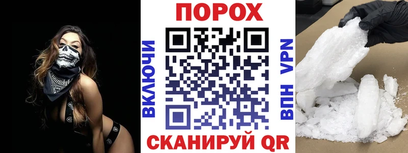 АМФ Розовый  Дно 