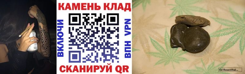 Гашиш AMNESIA HAZE Дно