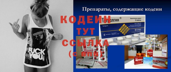 jwh Магадан