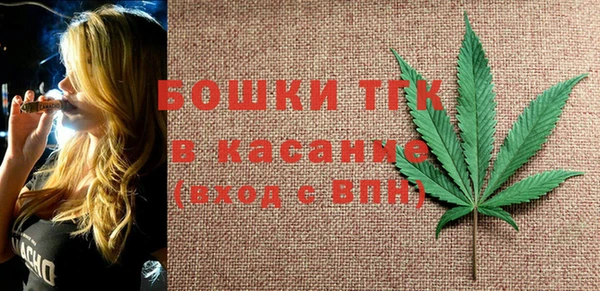 альфа пвп VHQ Аркадак