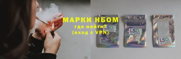 амф Лиски
