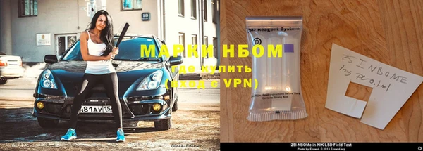 MDMA Premium VHQ Майский