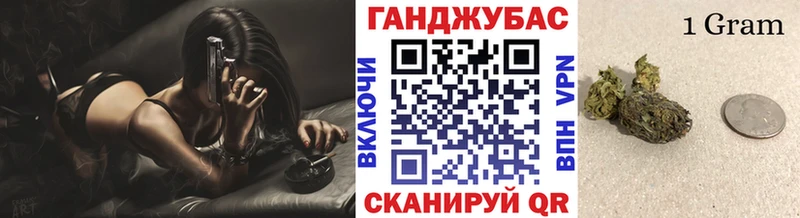 Бошки марихуана планчик  мега зеркало  Дно 